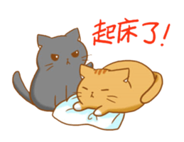 magic cats-family sticker #12665257