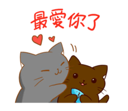 magic cats-family sticker #12665261