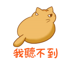 magic cats-family sticker #12665266