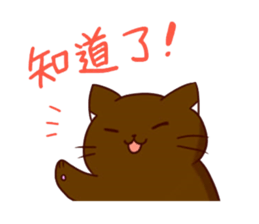 magic cats-family sticker #12665267