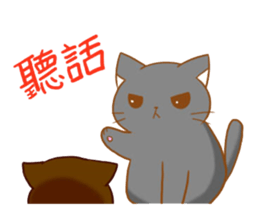 magic cats-family sticker #12665277