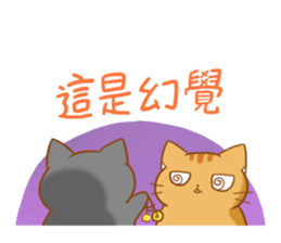 magic cats-family sticker #12665278