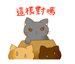 magic cats-family sticker #12665282