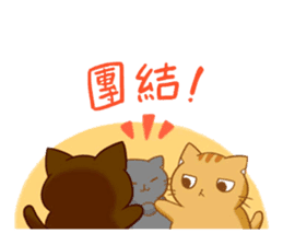 magic cats-family sticker #12665283