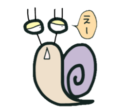 lovely snail"tumu" sticker #12665303