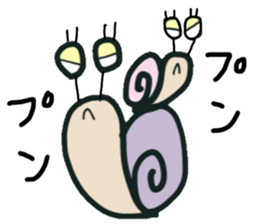 lovely snail"tumu" sticker #12665308
