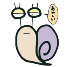 lovely snail"tumu" sticker #12665314