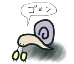 lovely snail"tumu" sticker #12665323
