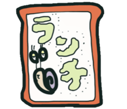 lovely snail"tumu" sticker #12665324