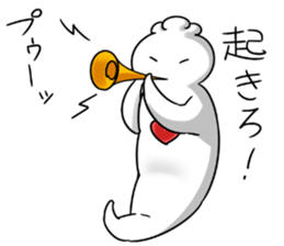 KuritaSticker2 sticker #12665442