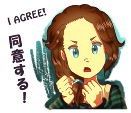 Artsy Rosy sticker #12665531