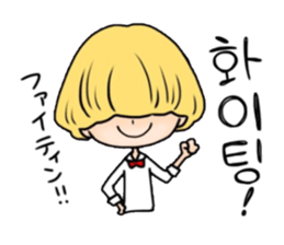 Mushroom hair Korean 2 sticker #12665806