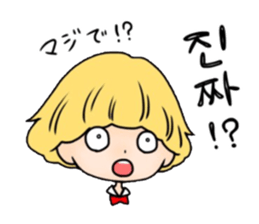 Mushroom hair Korean 2 sticker #12665807