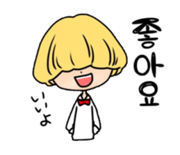 Mushroom hair Korean 2 sticker #12665808