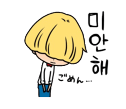 Mushroom hair Korean 2 sticker #12665810