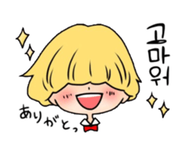 Mushroom hair Korean 2 sticker #12665811
