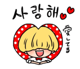 Mushroom hair Korean 2 sticker #12665815