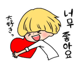Mushroom hair Korean 2 sticker #12665816