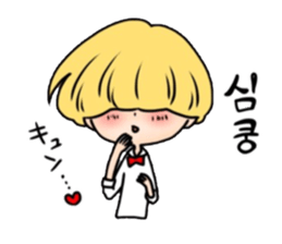 Mushroom hair Korean 2 sticker #12665817