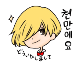 Mushroom hair Korean 2 sticker #12665818