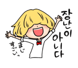 Mushroom hair Korean 2 sticker #12665821