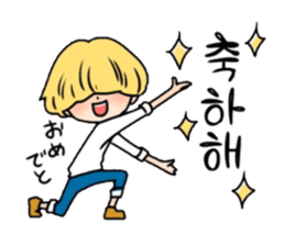 Mushroom hair Korean 2 sticker #12665822