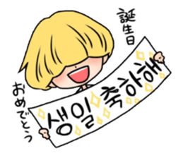 Mushroom hair Korean 2 sticker #12665823