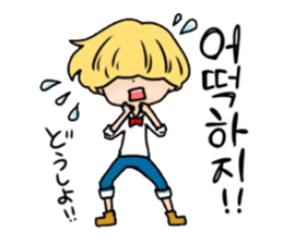 Mushroom hair Korean 2 sticker #12665824