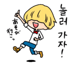 Mushroom hair Korean 2 sticker #12665828