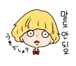 Mushroom hair Korean 2 sticker #12665833