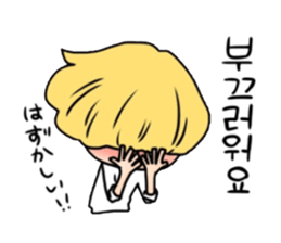 Mushroom hair Korean 2 sticker #12665834