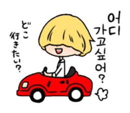 Mushroom hair Korean 2 sticker #12665837