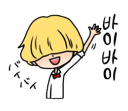 Mushroom hair Korean 2 sticker #12665840