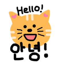 cat to speak japanese and korean sticker #12666050