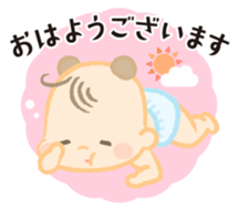 Chubby Babies sticker #12666047