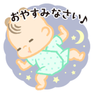 Chubby Babies sticker #12666048