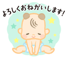 Chubby Babies sticker #12666049