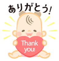 Chubby Babies sticker #12666051