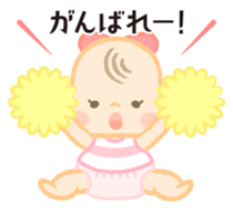 Chubby Babies sticker #12666055