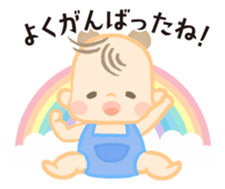 Chubby Babies sticker #12666059