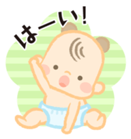 Chubby Babies sticker #12666065