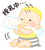Chubby Babies sticker #12666069