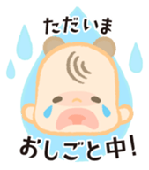 Chubby Babies sticker #12666075