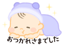 Chubby Babies sticker #12666081