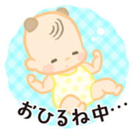 Chubby Babies sticker #12666083