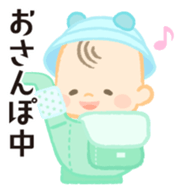 Chubby Babies sticker #12666085
