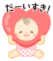 Chubby Babies sticker #12666091