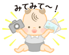 Chubby Babies sticker #12666101