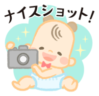 Chubby Babies sticker #12666103