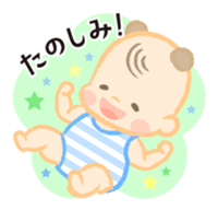 Chubby Babies sticker #12666111